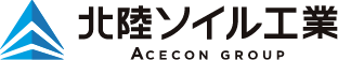 グループ会社北陸ソイル工業